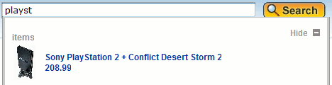 upsell-suggest.gif