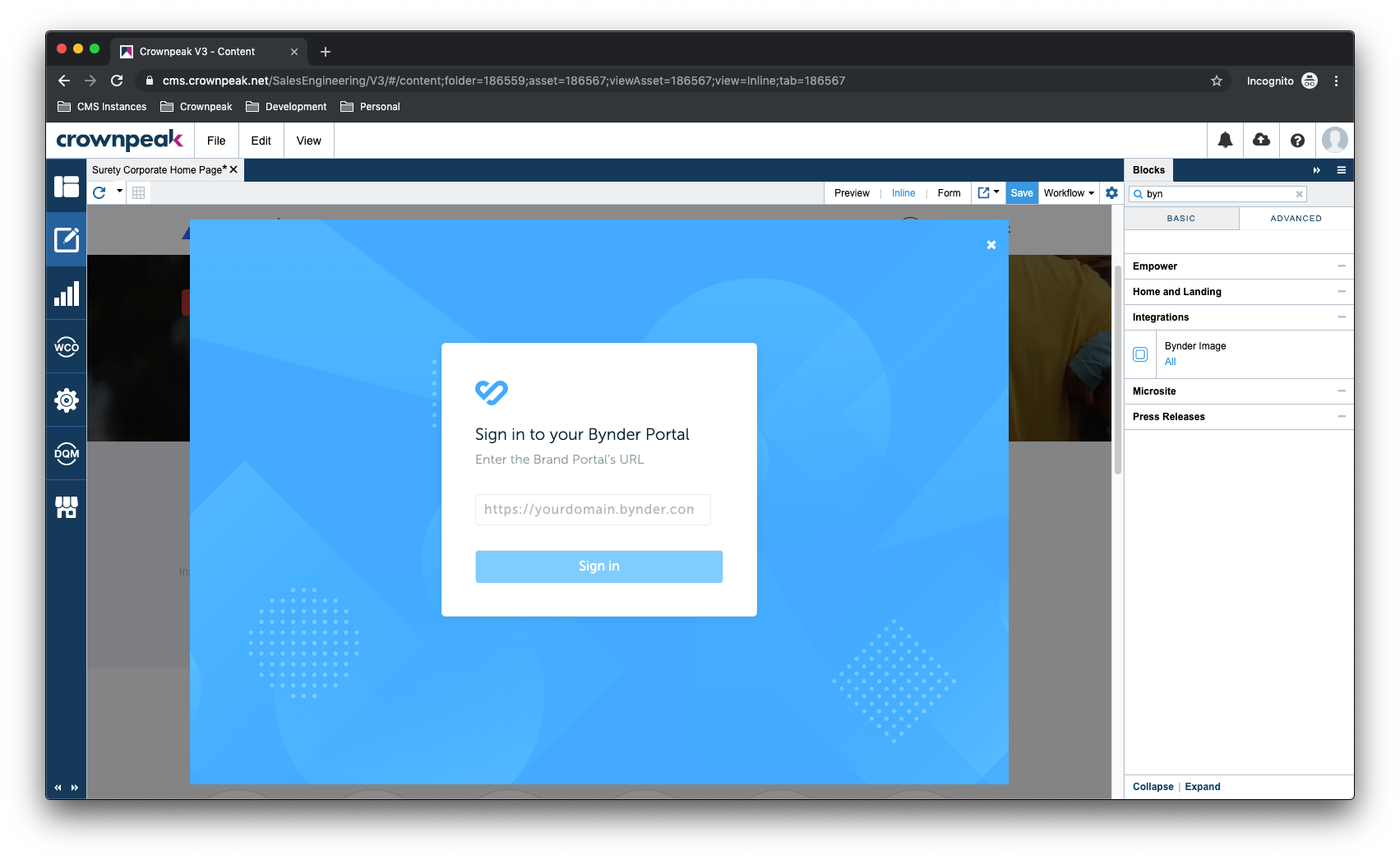 bynder-login-1.png
